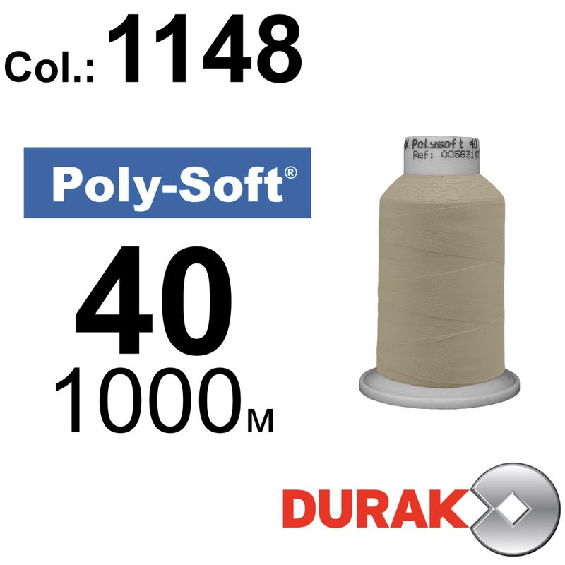 Нитки для машинной вышивки, Poly-Soft, полиэстер, N40 (120D/2), длина 1000 м., цвет (1148) к18