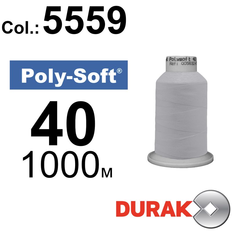 Нитки для машинної вишивки, Poly-Soft, поліестер, N40 (120D/2), довжина 1000 м., колір (5559) к18