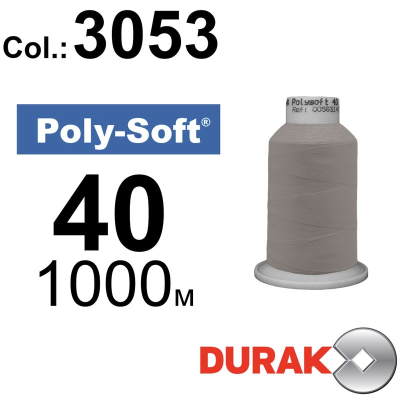 Нитки для машинной вышивки, Poly-Soft, полиэстер, N40 (120D/2), длина 1000 м., цвет (3053) к18