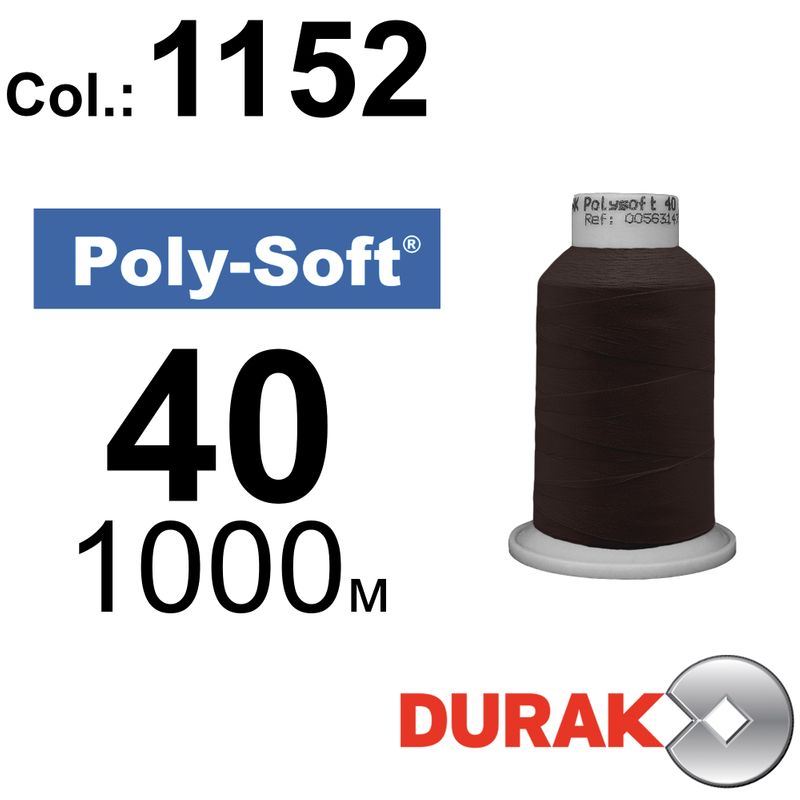 Нитки для машинной вышивки, Poly-Soft, полиэстер, N40 (120D/2), длина 1000 м., цвет (1152) к18