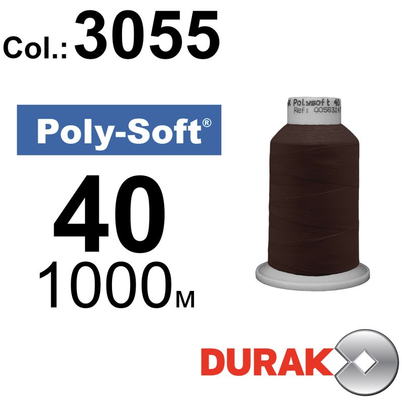 Нитки для машинной вышивки, Poly-Soft, полиэстер, N40 (120D/2), длина 1000 м., цвет (3055) к18