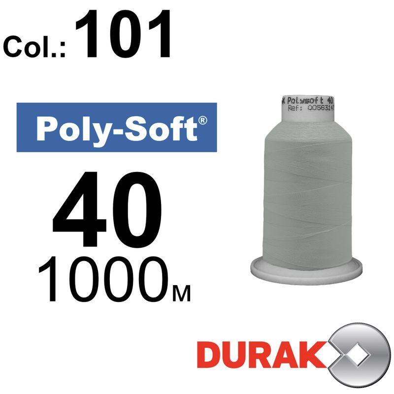 Нитки для машинной вышивки, Poly-Soft, полиэстер, N40 (120D/2), длина 1000 м., цвет (101) к19