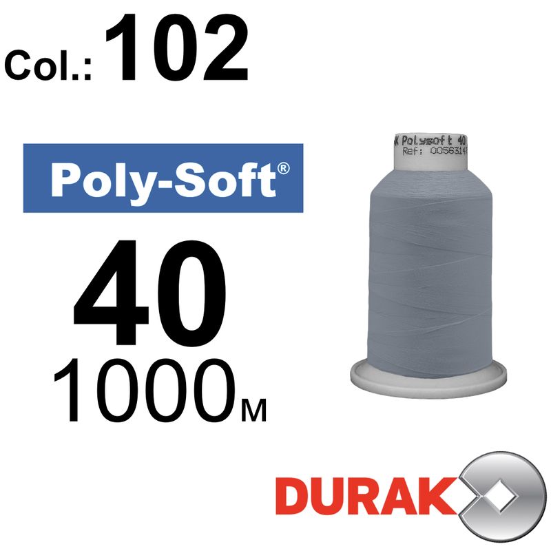 Нитки для машинной вышивки, Poly-Soft, полиэстер, N40 (120D/2), длина 1000 м., цвет (102) к19