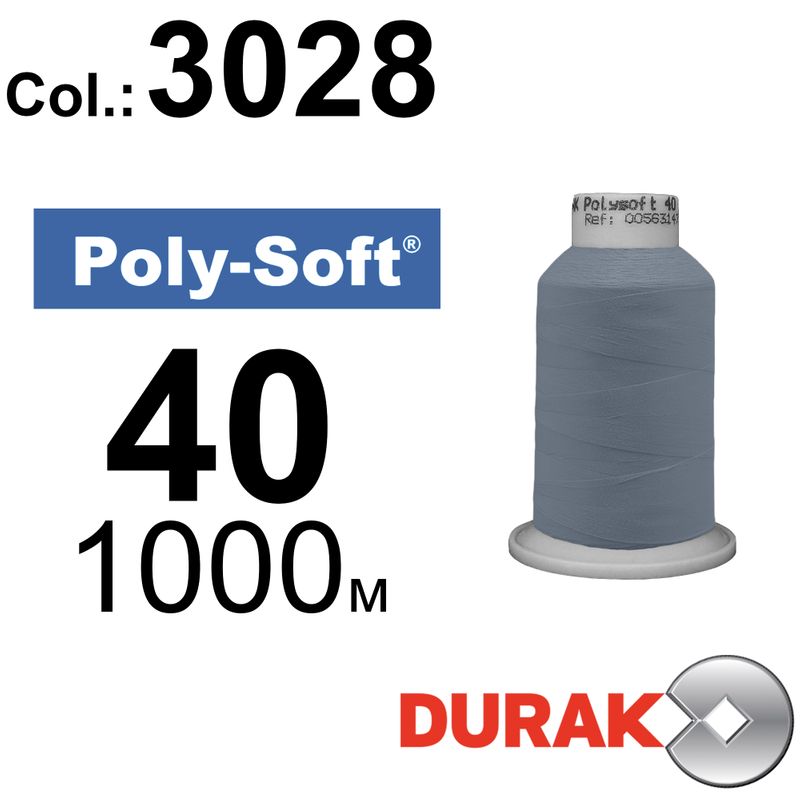 Нитки для машинной вышивки, Poly-Soft, полиэстер, N40 (120D/2), длина 1000 м., цвет (3028) к19