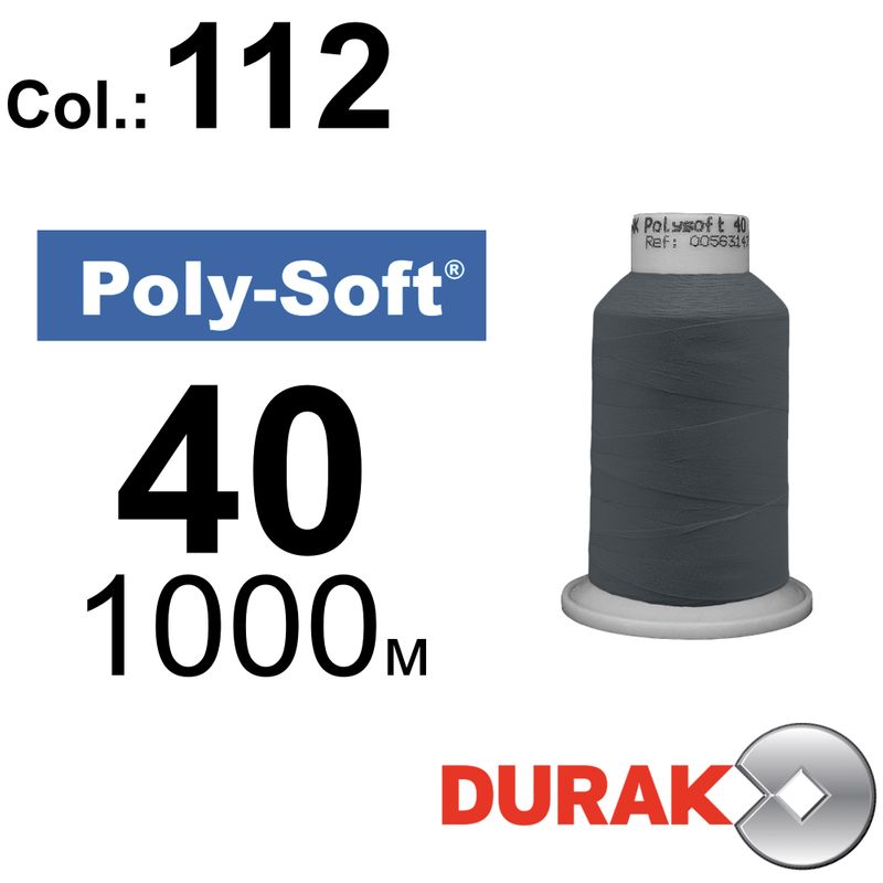 Нитки для машинной вышивки, Poly-Soft, полиэстер, N40 (120D/2), длина 1000 м., цвет (112) к19