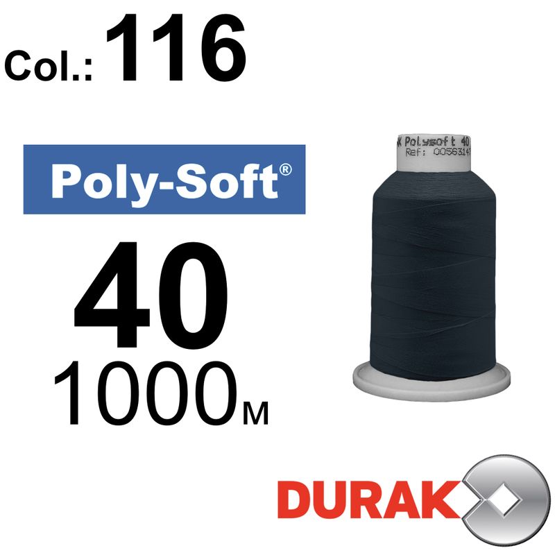 Нитки для машинной вышивки, Poly-Soft, полиэстер, N40 (120D/2), длина 1000 м., цвет (116) к19