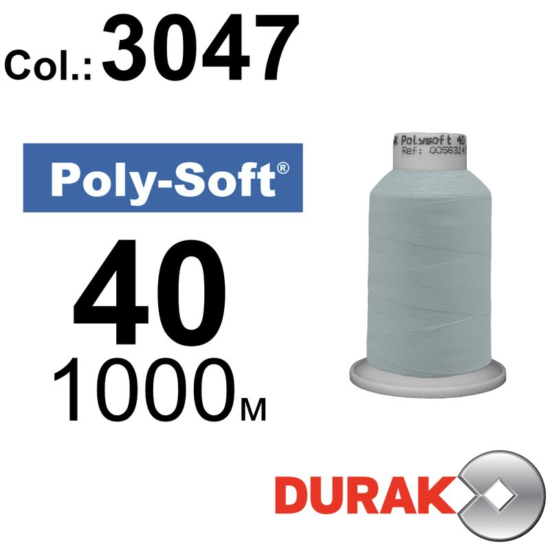 Нитки для машинной вышивки, Poly-Soft, полиэстер, N40 (120D/2), длина 1000 м., цвет (3047) к20