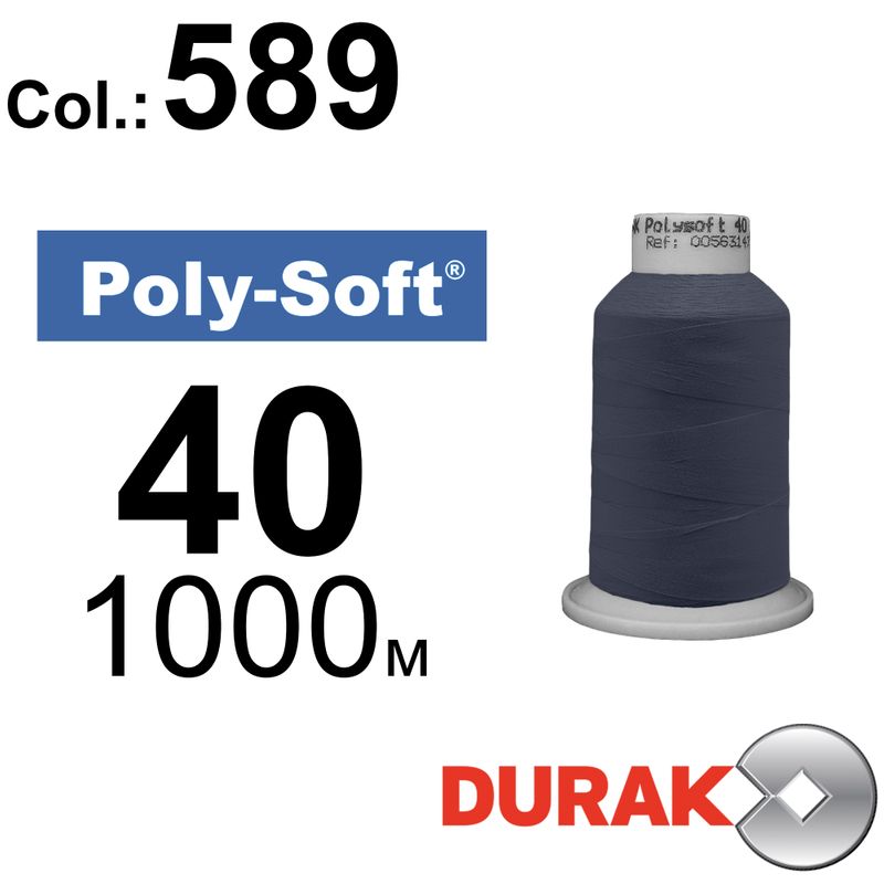 Нитки для машинної вишивки, Poly-Soft, поліестер, N40 (120D/2), довжина 1000 м., колір (589) к20