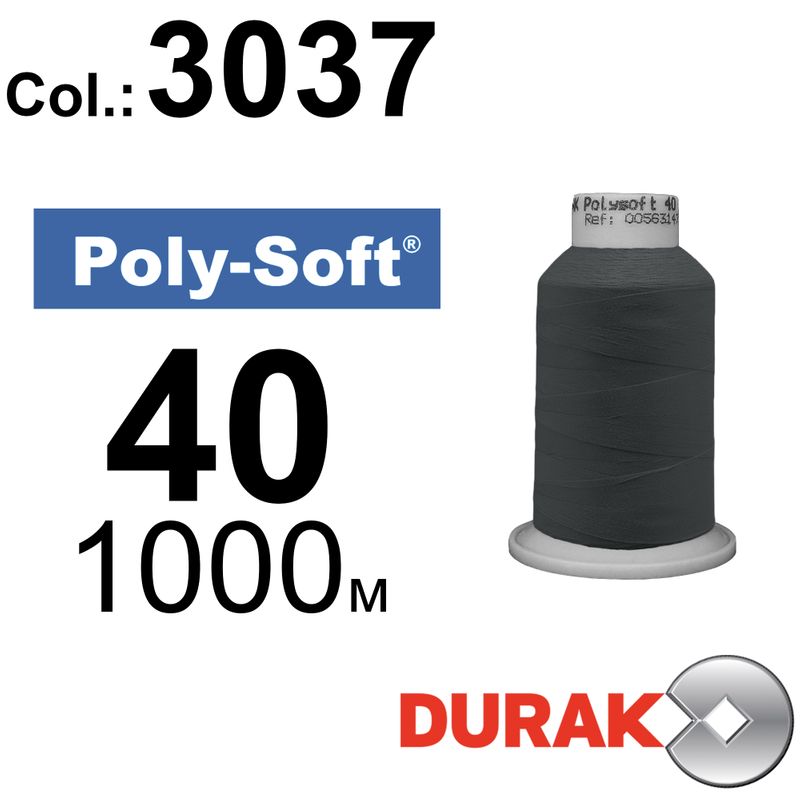 Нитки для машинной вышивки, Poly-Soft, полиэстер, N40 (120D/2), длина 1000 м., цвет (3037) к20