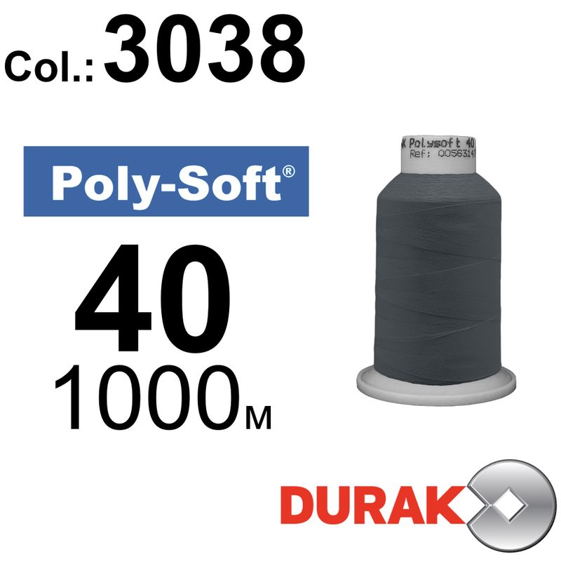 Нитки для машинной вышивки, Poly-Soft, полиэстер, N40 (120D/2), длина 1000 м., цвет (3038) к20