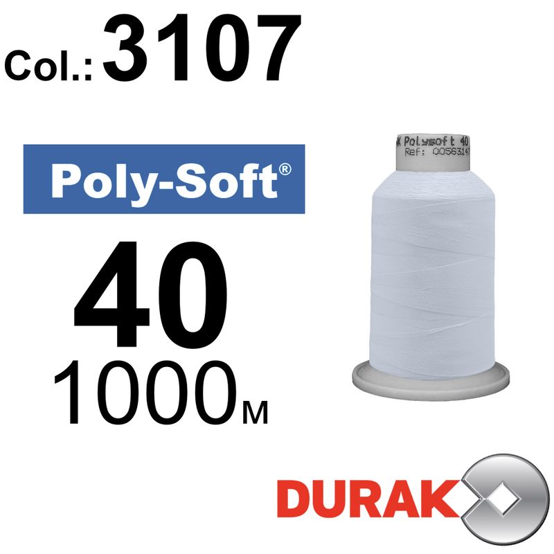 Нитки для машинной вышивки, Poly-Soft, полиэстер, N40 (120D/2), длина 1000 м., цвет (3107) к21