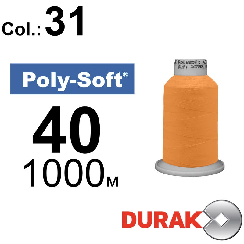 Нитки для машинной вышивки, Poly-Soft, полиэстер, N40 (120D/2), длина 1000 м., цвет (31) к21