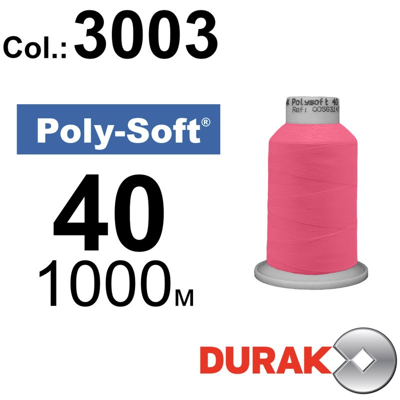 Нитки для машинной вышивки, Poly-Soft, полиэстер, N40 (120D/2), длина 1000 м., цвет (3003) к21