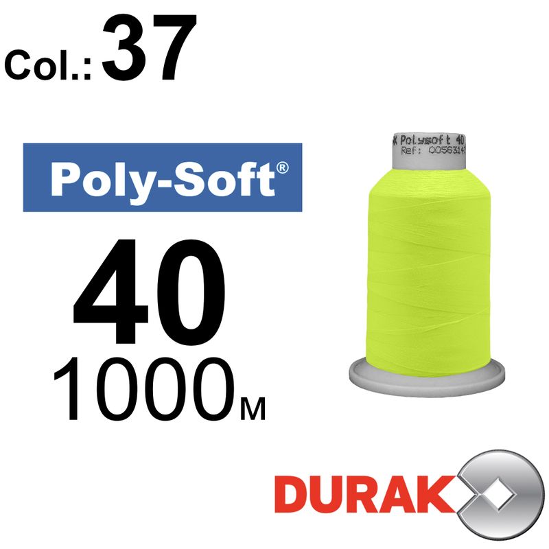 Нитки для машинної вишивки, Poly-Soft, поліестер, N40 (120D/2), довжина 1000 м., колір (37) к21