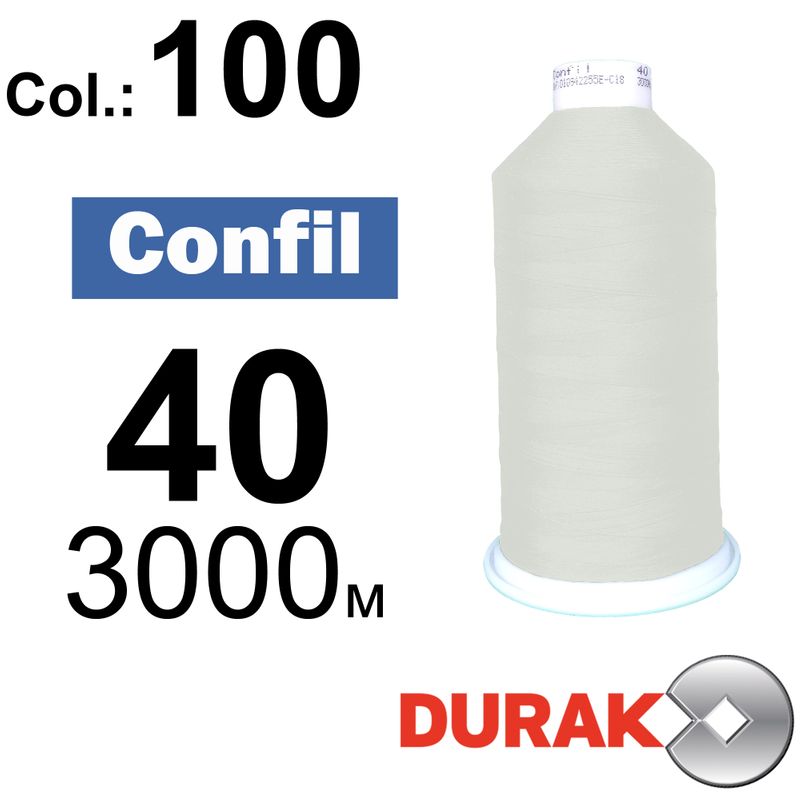 Нитки сверхпрочные, Confil, полиэстер, N40 (60tex), длина 3000 м., цвет 02(100)-566 колонка 1