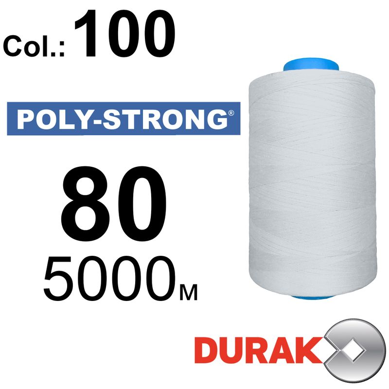 Нитки армовані, Poly-Strong PP, поліестер, N80 (40tex), довжина 5000 м., колір 01(100)567 - к1