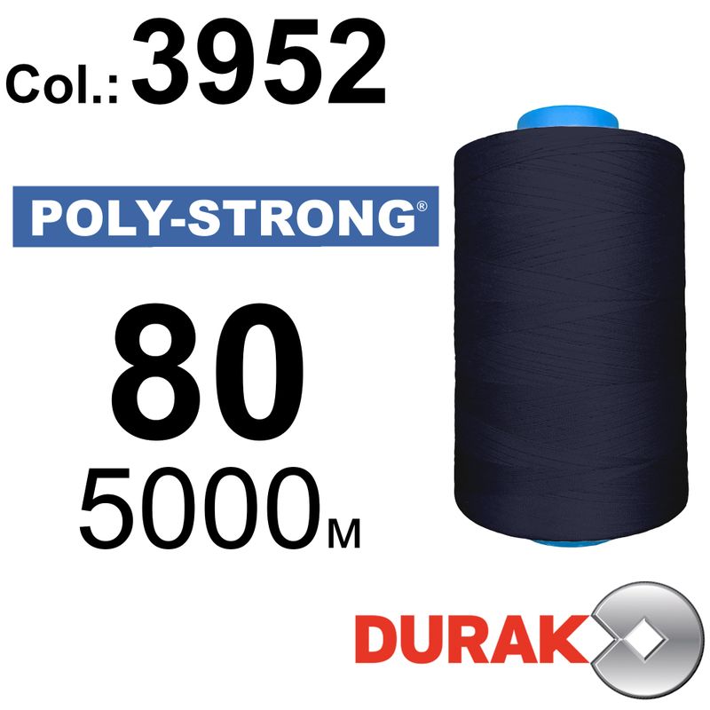 Нитки армовані, Poly-Strong PP, поліестер, N80 (40tex), довжина 5000 м., колір 04(3952)70 - к7