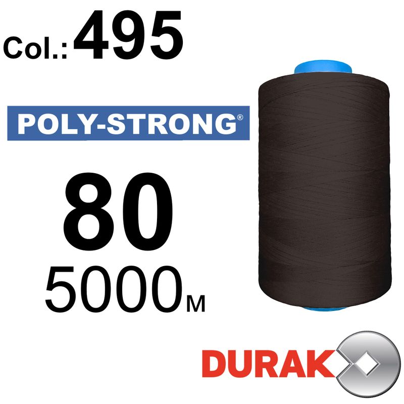 Нитки армовані, Poly-Strong PP, поліестер, N80 (40tex), довжина 5000 м., колір 05(495)47 - к10
