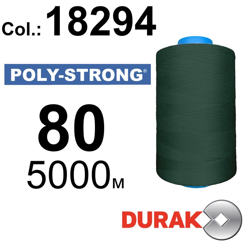 Нитки армовані, Poly-Strong PP, поліестер, N80 (40tex), довжина 5000 м., колір 08(18294)88 - к16