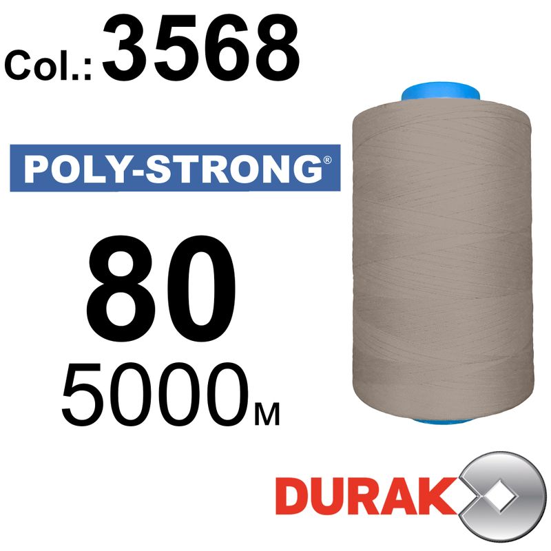Нитки армовані, Poly-Strong PP, поліестер, N80 (40tex), довжина 5000 м., колір 18(3568)290 - к12