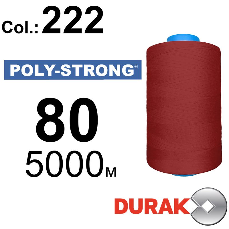 Нитки армовані, Poly-Strong PP, поліестер, N80 (40tex), довжина 5000 м., колір 19(222)11 - к2