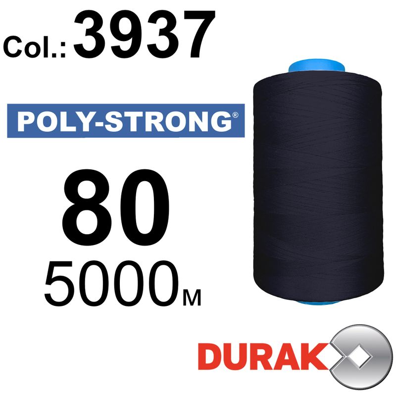 Нитки армовані, Poly-Strong PP, поліестер, N80 (40tex), довжина 5000 м., колір 20(3937)71 - к19