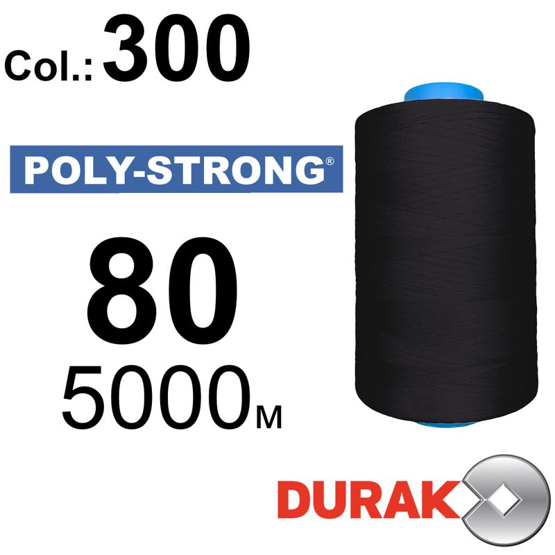 Нитки армовані, Poly-Strong PP, поліестер, N80 (40tex), довжина 5000 м., колір 25(300)72 - к20