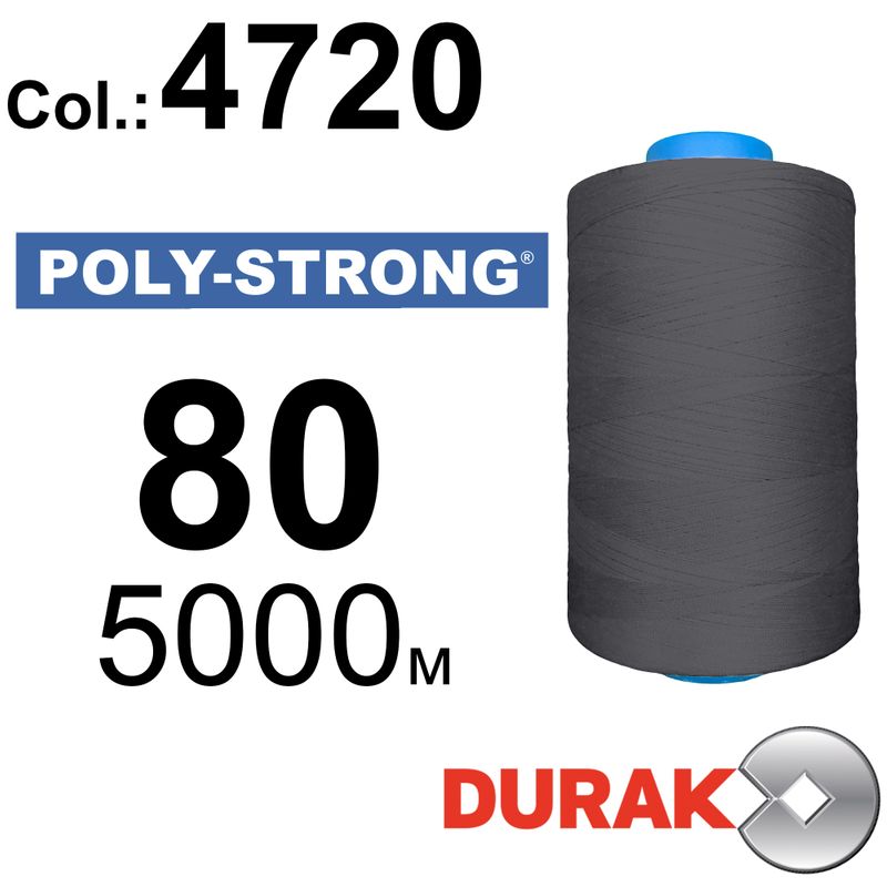 Нитки армовані, Poly-Strong PP, поліестер, N80 (40tex), довжина 5000 м., колір 27(4720)200 - к17