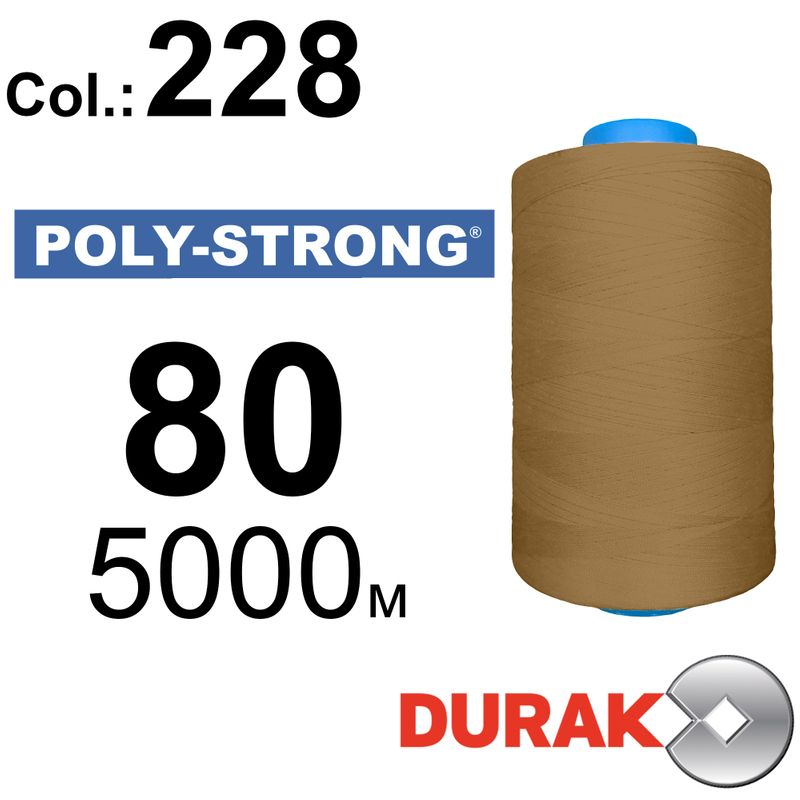 Нитки армовані, Poly-Strong PP, поліестер, N80 (40tex), довжина 5000 м., колір 30(228)39 - к9