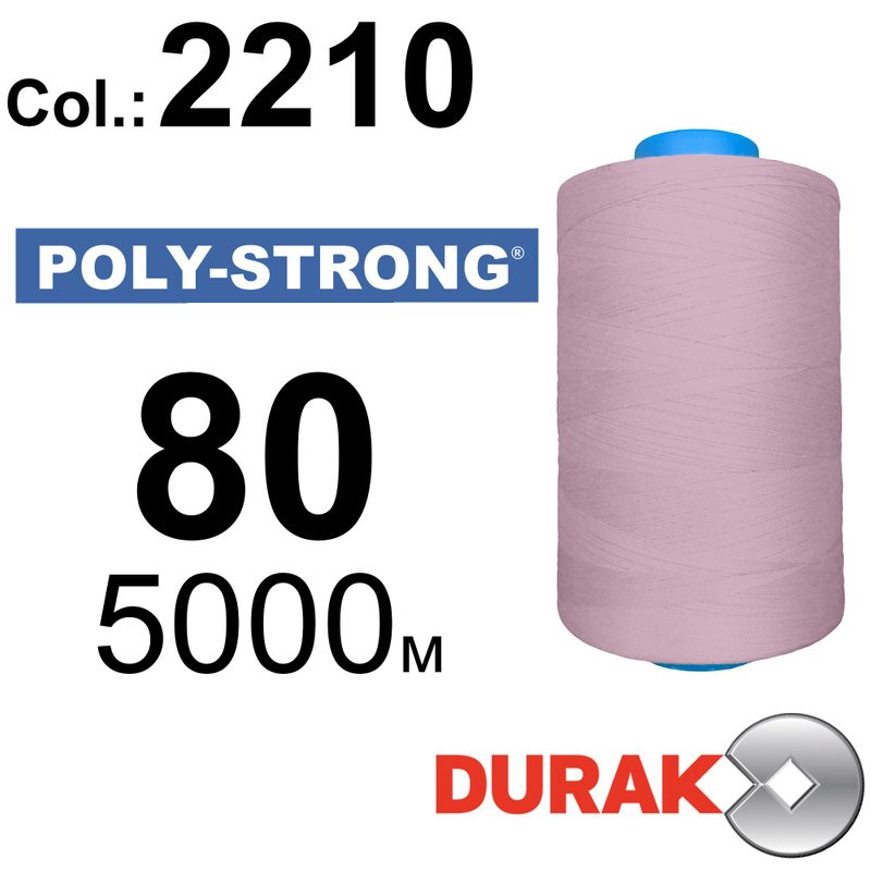 Нитки армовані, Poly-Strong PP, поліестер, N80 (40tex), довжина 5000 м., колір 33(2210)145 - к4