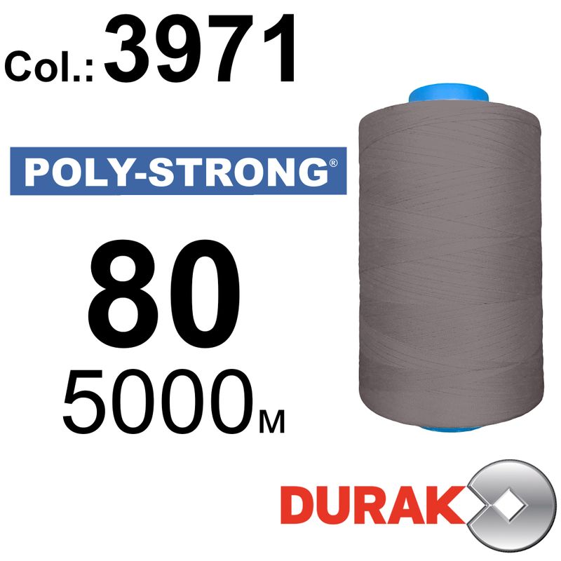Нитки армовані, Poly-Strong PP, поліестер, N80 (40tex), довжина 5000 м., колір 37(3971)707 - к19
