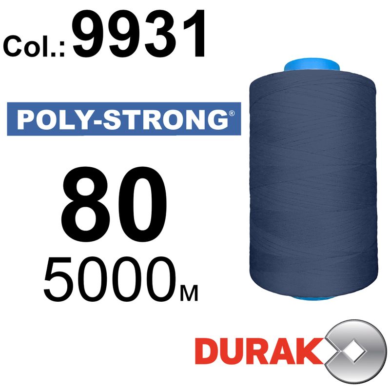Нитки армовані, Poly-Strong PP, поліестер, N80 (40tex), довжина 5000 м., колір 38(9931)140 - к8