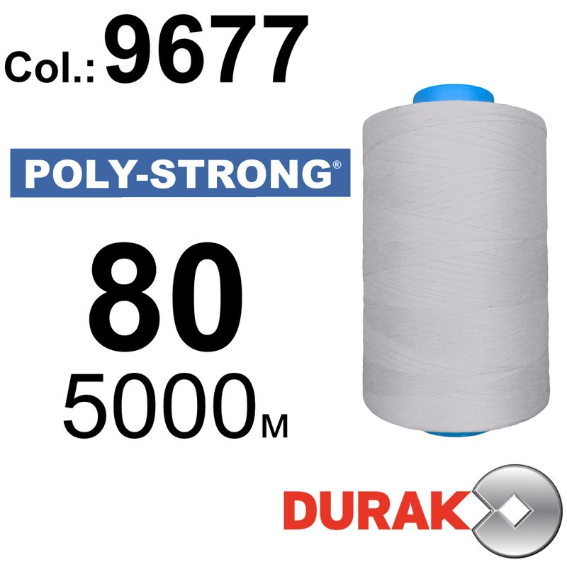 Нитки армовані, Poly-Strong PP, поліестер, N80 (40tex), довжина 5000 м., колір 39(9677)210 - к17