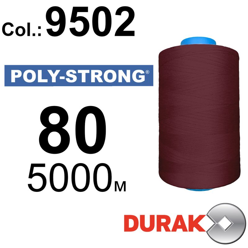Нитки армовані, Poly-Strong PP, поліестер, N80 (40tex), довжина 5000 м., колір 41(9502)12 - к3