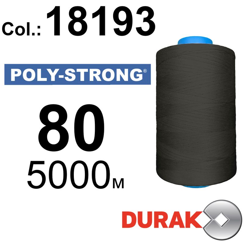 Нитки армовані, Poly-Strong PP, поліестер, N80 (40tex), довжина 5000 м., колір 5(18193)335 - к14