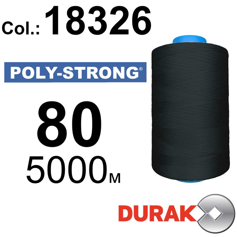 Нитки армовані, Poly-Strong PP, поліестер, N80 (40tex), довжина 5000 м., колір 19(18326)212 - к16