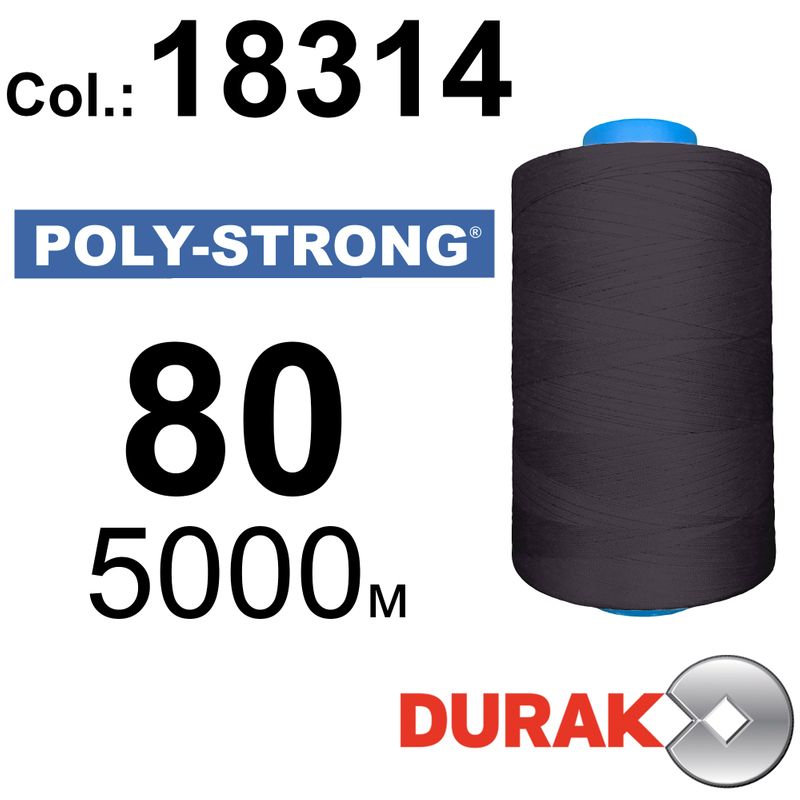 Нитки армовані, Poly-Strong PP, поліестер, N80 (40tex), довжина 5000 м., колір 20(18314)242 - к11