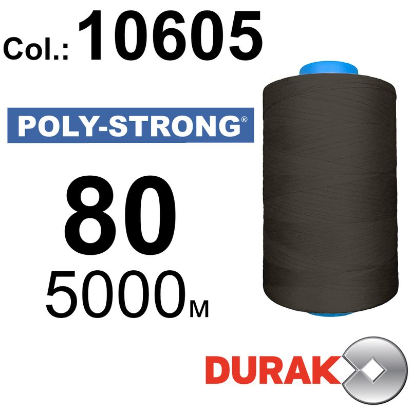 Нитки армовані, Poly-Strong PP, поліестер, N80 (40tex), довжина 5000 м., колір 26(10605)105 - к14