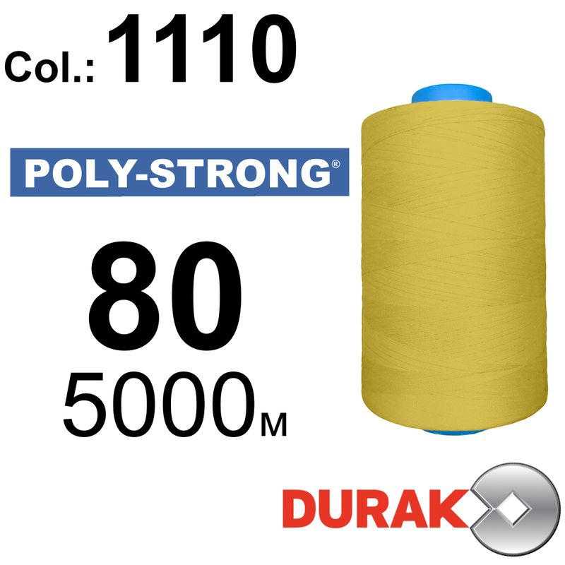 Нитки армовані, Poly-Strong PP, поліестер, N80 (40tex), довжина 5000 м., колір 22(1110)29 - к1