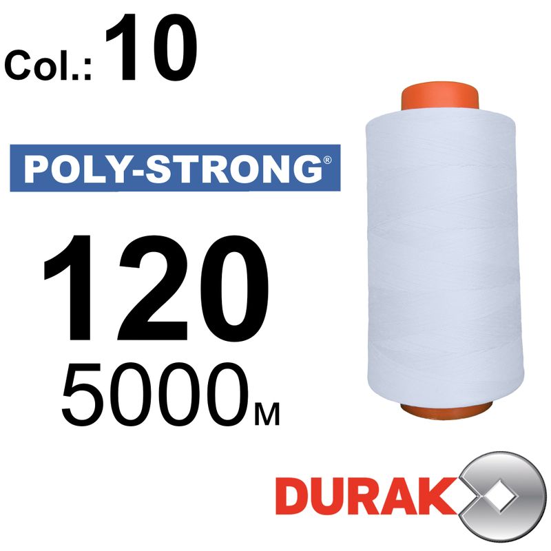 Нитки армированные, Poly-Strong PP, полиэстер, N120 (24tex), длина 5000 м., цвет 01(10)wt - к1