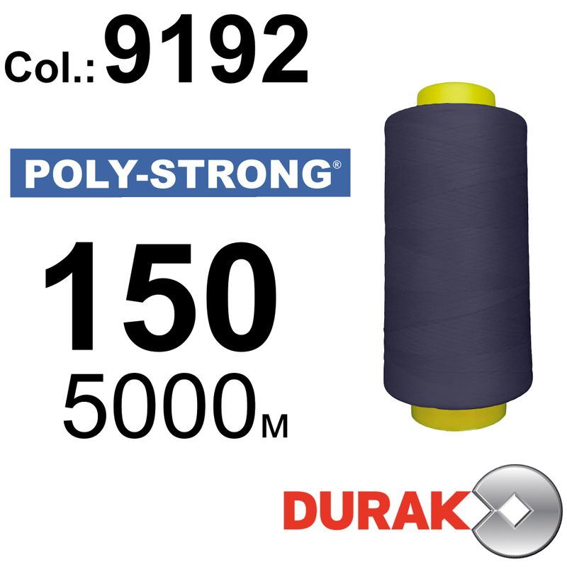 Нитки армированные, Poly-Strong PP, полиэстер, N150 (20tex), длина 5000 м., цвет 15(9192)504 - к7