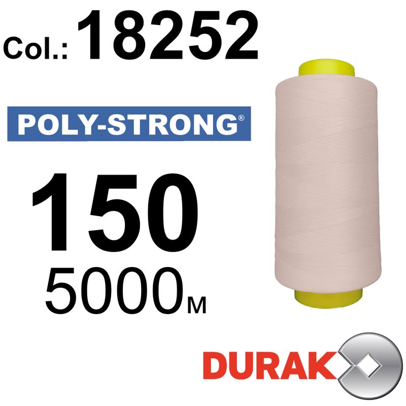 Нитки армированные, Poly-Strong PP, полиэстер, N150 (20tex), длина 5000 м., цвет 16(18252)173 - к2