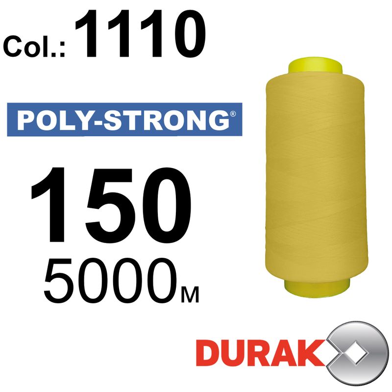 Нитки армовані, Poly-Strong PP, поліестер, N150 (20tex), довжина 5000 м., колір 17(1110)29 - к1