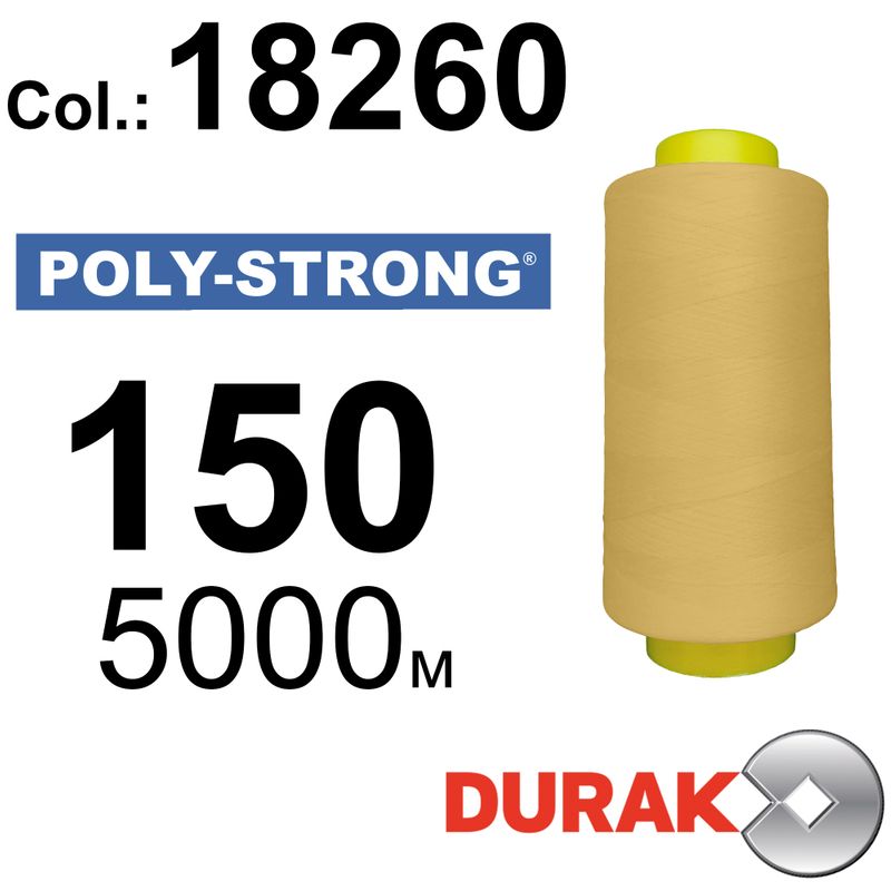 Нитки армовані, Poly-Strong PP, поліестер, N150 (20tex), довжина 5000 м., колір 18(18260)38 - к9