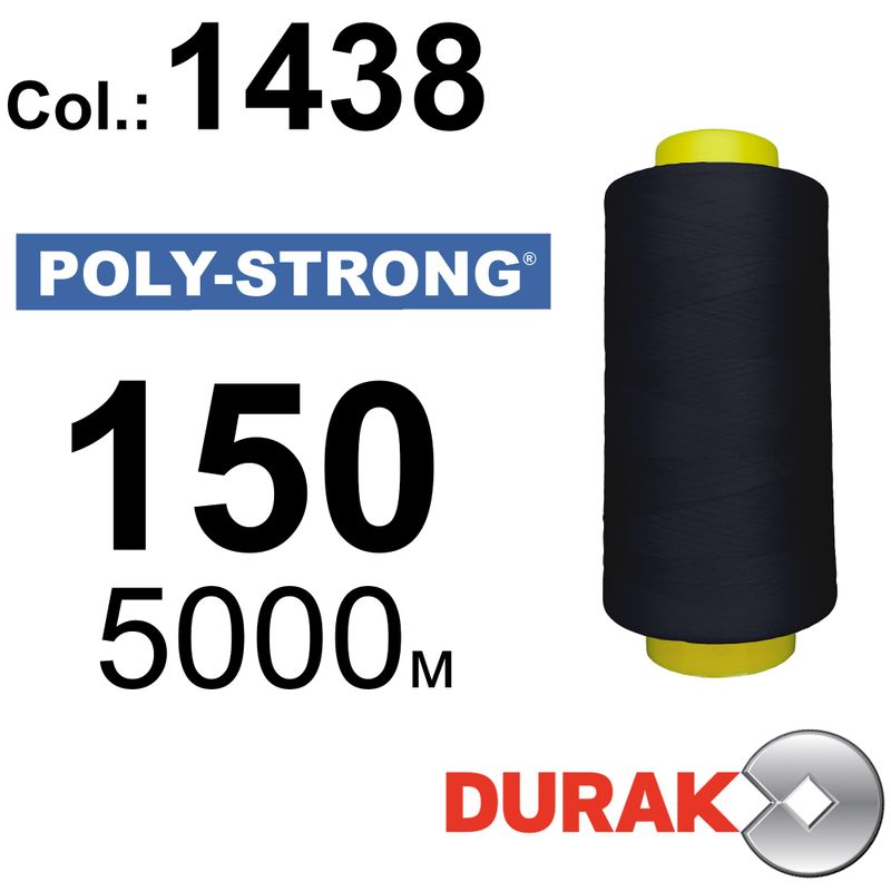 Нитки армовані, Poly-Strong PP, поліестер, N150 (20tex), довжина 5000 м., колір 19(1438)119 - к19