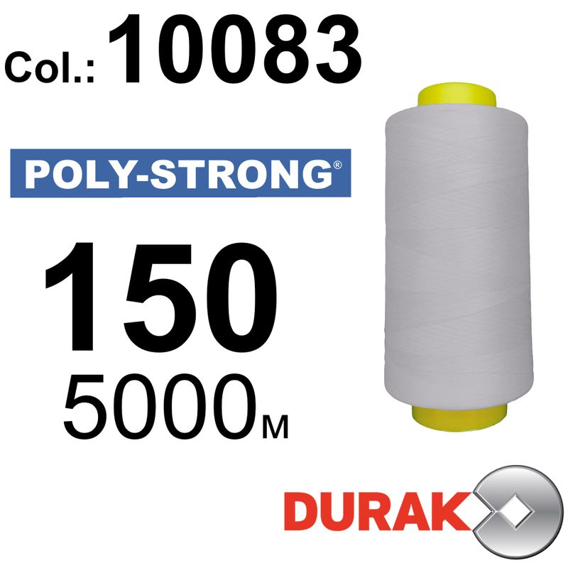 Нитки армированные, Poly-Strong PP, полиэстер, N150 (20tex), длина 5000 м., цвет 20(10083)124 - к17