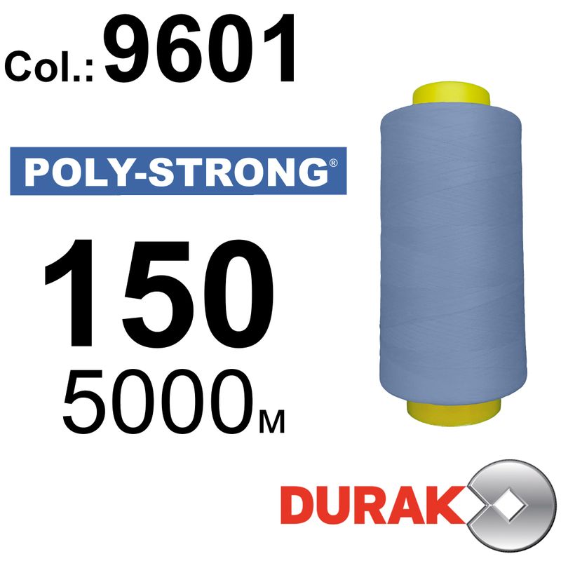 Нитки армированные, Poly-Strong PP, полиэстер, N150 (20tex), длина 5000 м., цвет 21(9601)305 - к7