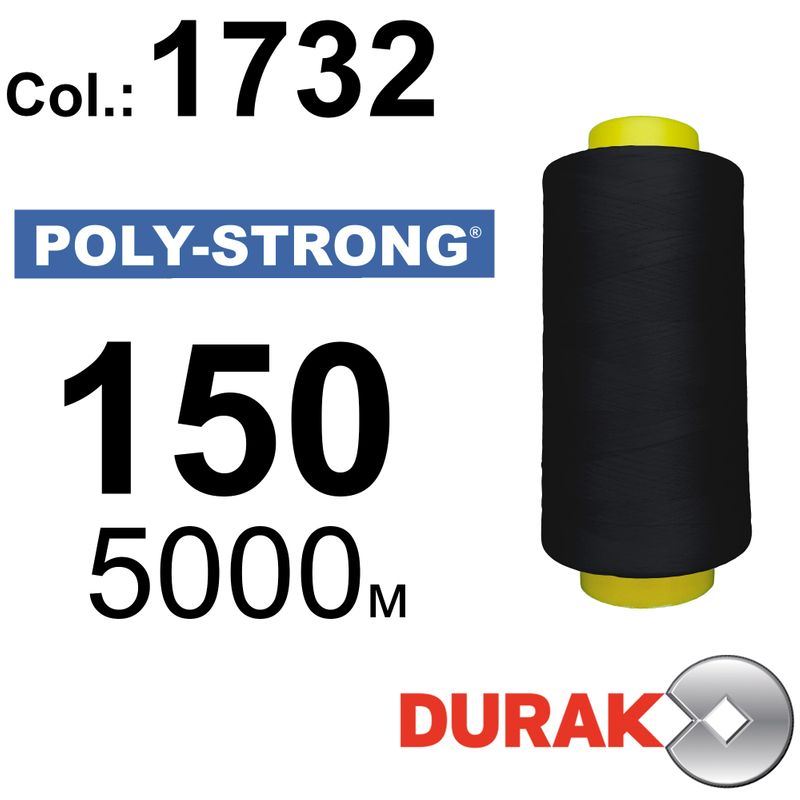 Нитки армовані, Poly-Strong PP, поліестер, N150 (20tex), довжина 5000 м., колір 22(1732)72 - к20