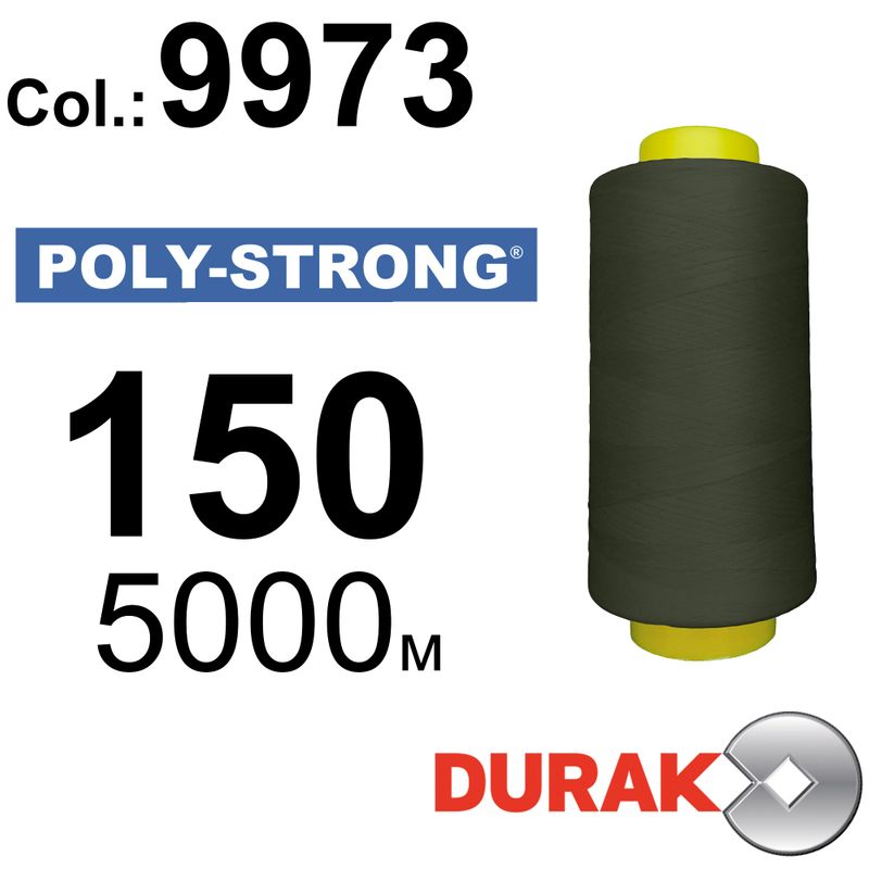 Нитки армированные, Poly-Strong PP, полиэстер, N150 (20tex), длина 5000 м., цвет 24(9973)93 - к14 Нитки армированные, Poly-Strong PP, полиэстер, N150 (20tex), длина 5000 м., цвет 24(9973)93 - к14
