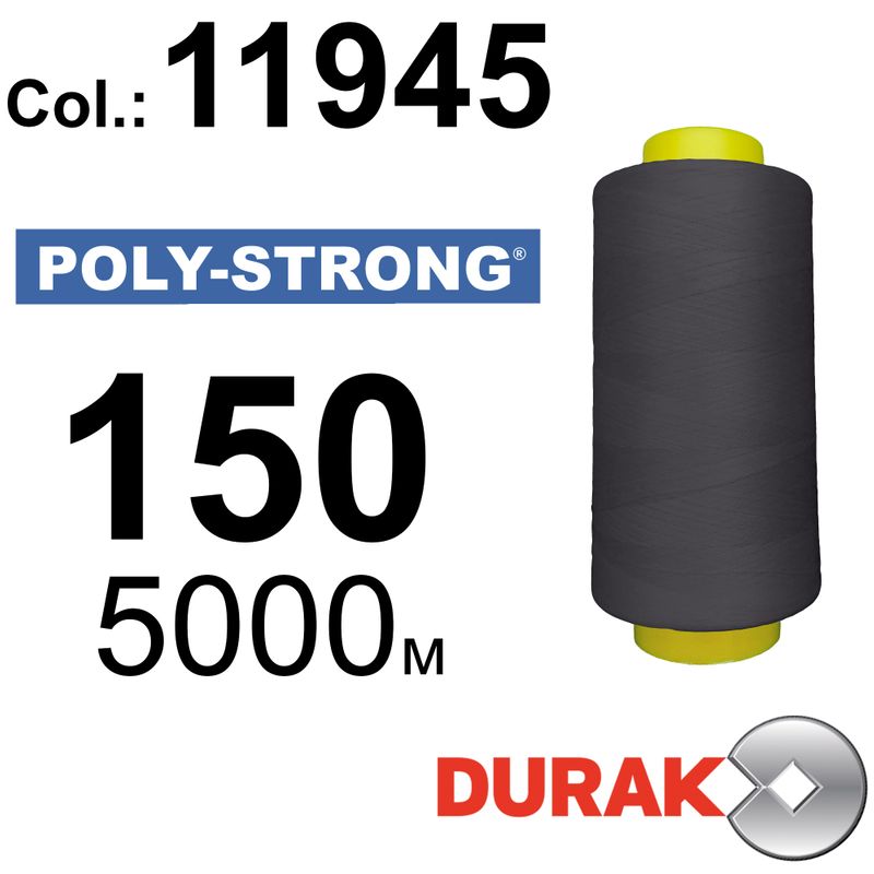 Нитки армовані, Poly-Strong PP, поліестер, N150 (20tex), довжина 5000 м., колір 29(11945)116 - к19